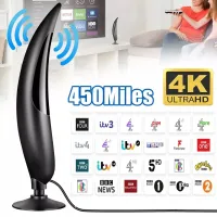 Best Portable TV Antenna Indoor Digital HD 1080P Freeview Aerial Ariel 25DB UK